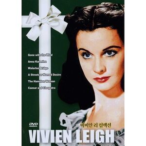 Vivien Leigh Collection  DVD